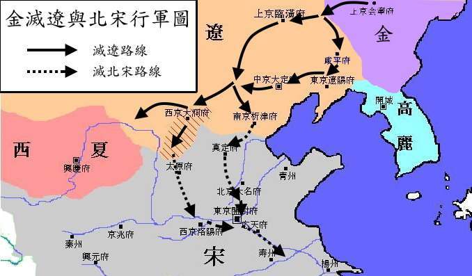 大辽人口_大辽萧太后