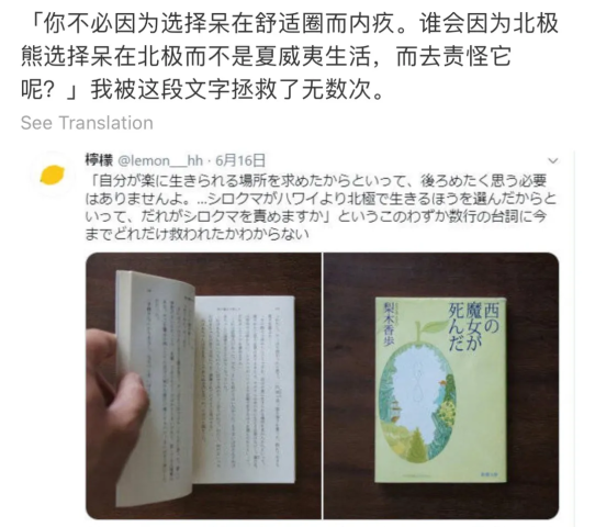 成语安逸什么_安逸是什么意思