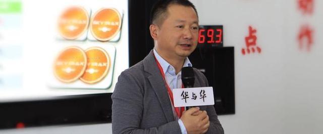 喜茶老总_老总办公室茶台