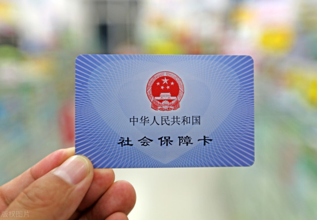 你知道社保的三个档次,退休后的差距有多大吗?快来了解一下吧