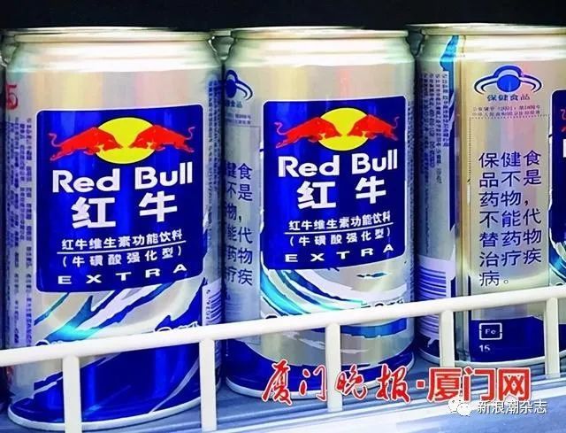 红牛属保健品,不能跟可乐混卖!厦门同安开展"混搭"销售专项整治