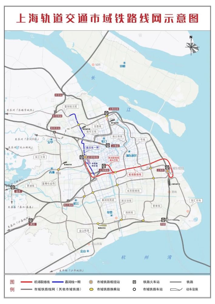 上海示范区线:在长三角地区里程57公里,估算投资220亿元,自上海虹桥