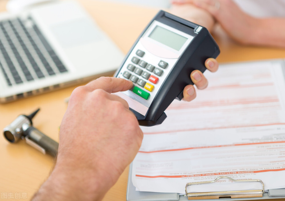 企业转移支付 gdp_微信支付图片