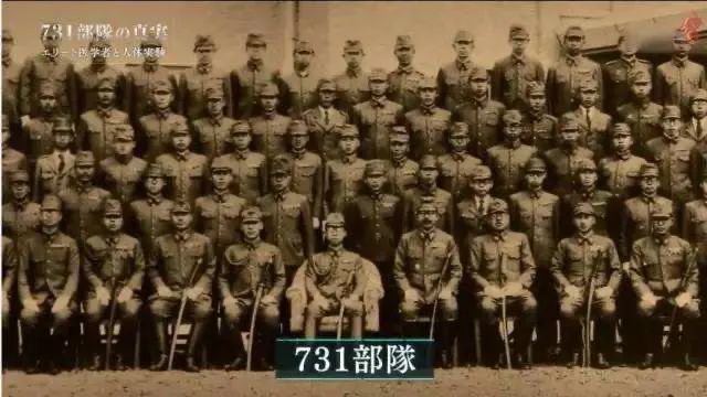 美国帮"731部队"洗罪名,暗地研发生化武器,意欲何为?