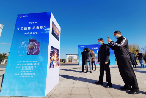 滕州招聘_好工作任你挑 滕州2020新春大型招聘会正月十一 十二连续两天举办(3)