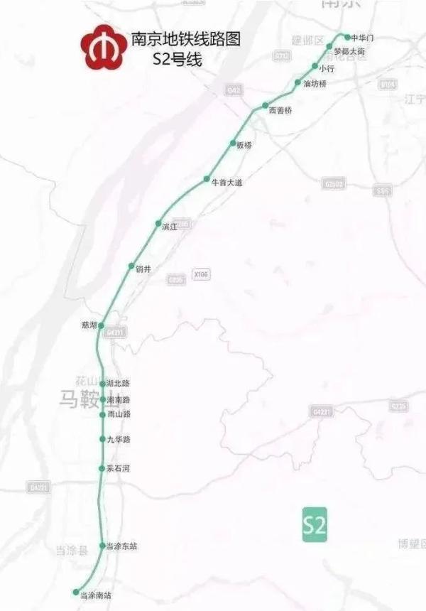 宁马城际铁路有新消息啦!
