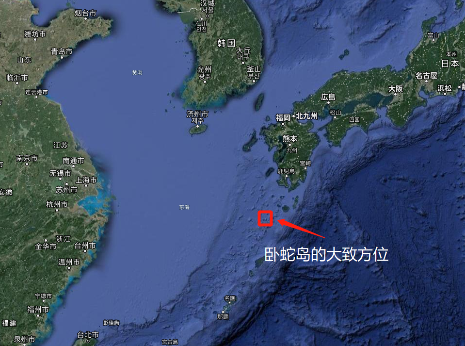 美日在东海边上的卧蛇岛演练离岛防卫 日媒:岛上遍布断壁悬崖与钓鱼岛