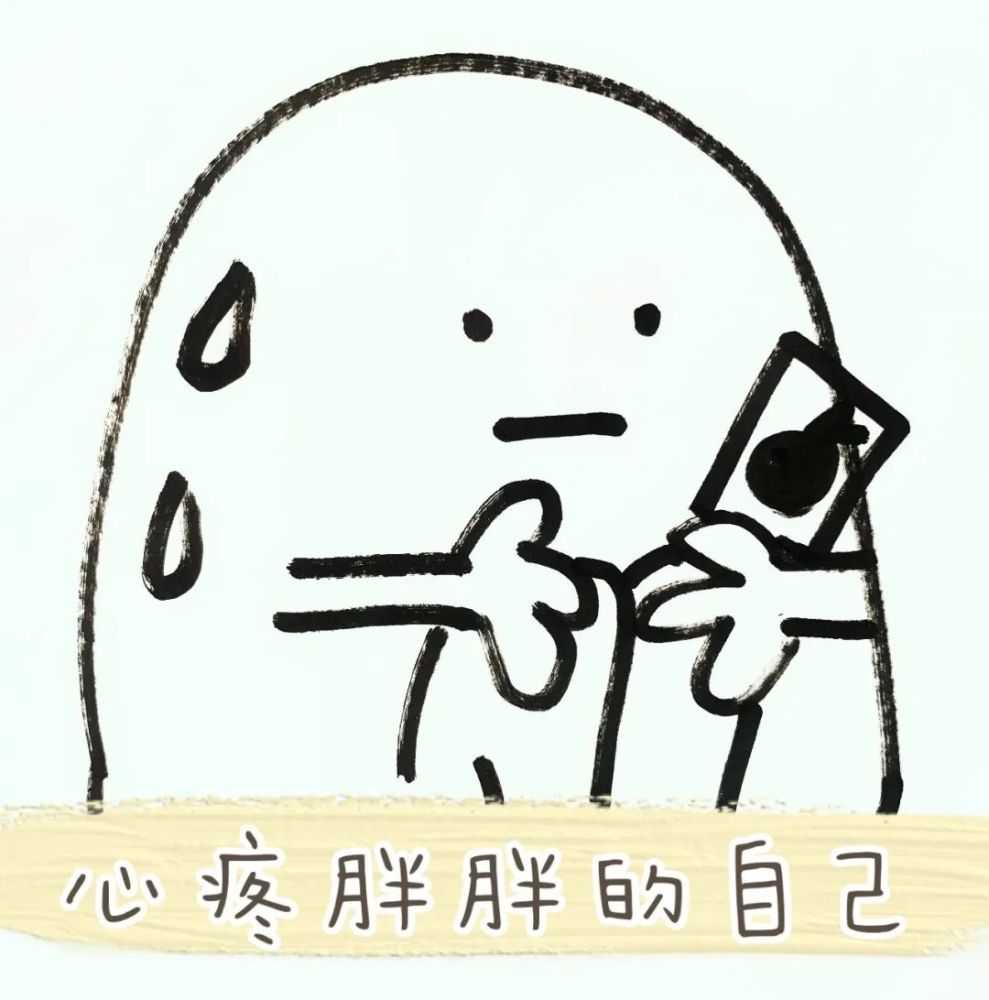 当然咯,如果是顿顿都以米面等高碳水为主的素食主义者,那等待你们的