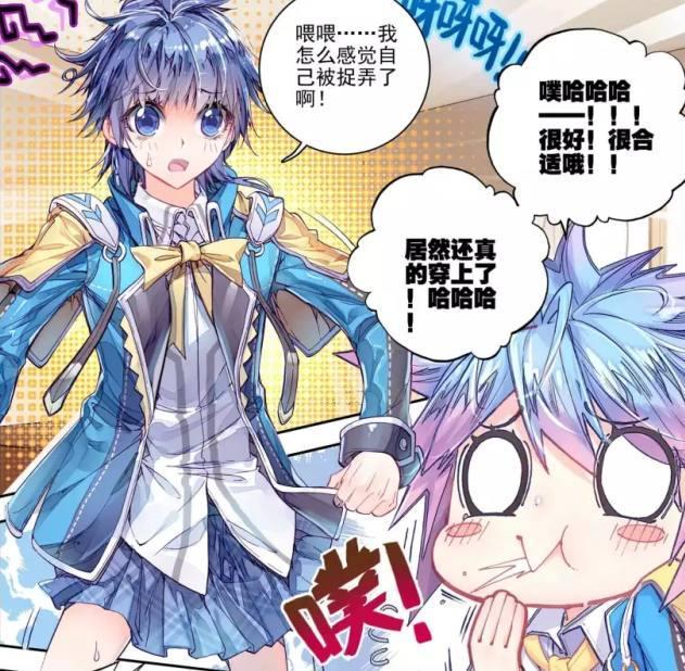 斗罗大陆:谁的女装最好看?唐舞麟变成小红帽,蓝轩宇成金龙公主