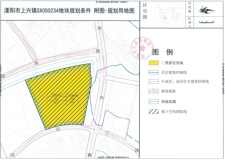 09亿元!溧阳40号土拍公告发布,上兴镇挂出11宗地块!