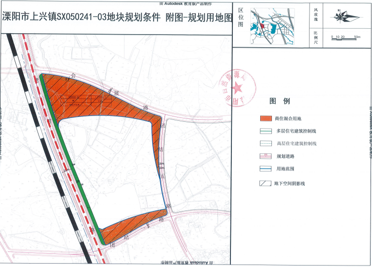 09亿元!溧阳40号土拍公告发布,上兴镇挂出11宗地块!