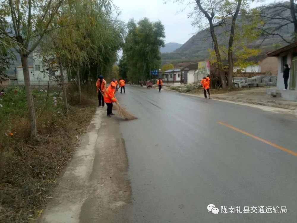 甘肃陇南礼县居住人口_甘肃陇南礼县黄海霞