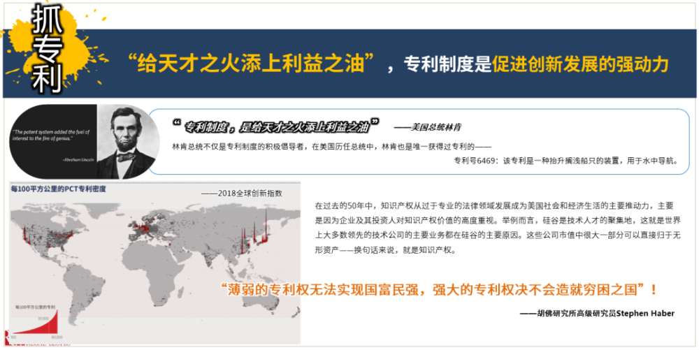 李忠观点丨新形势下城市现代商贸产业创新升级机遇