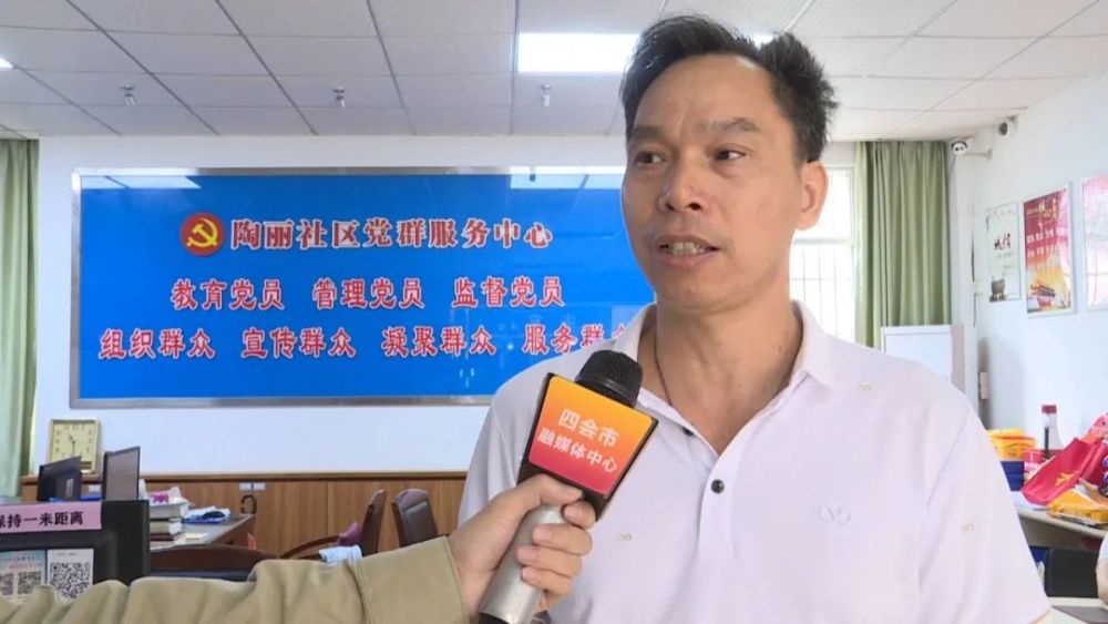 人口普查要提供身份证号码吗(3)