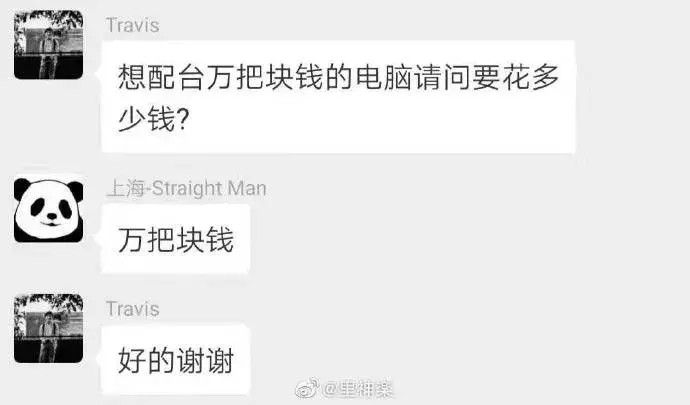 "晒一晒身体最丑的部位,看到网友的晒图,我难以置信!