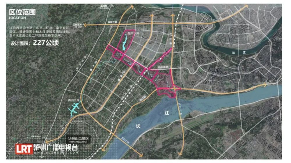 海量效果图|星空隧道,空中走廊…泸州将新添一座网红公园