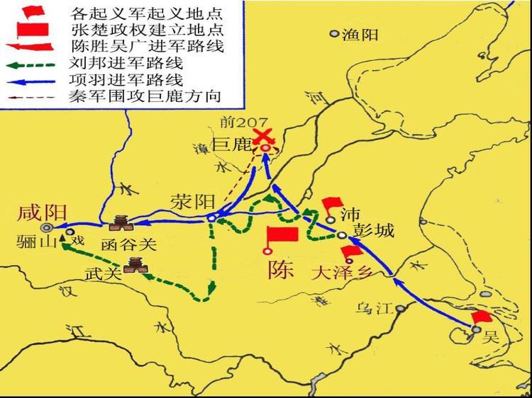 楚汉争霸刘邦最欺骗世人的谎言先入定关中者王之