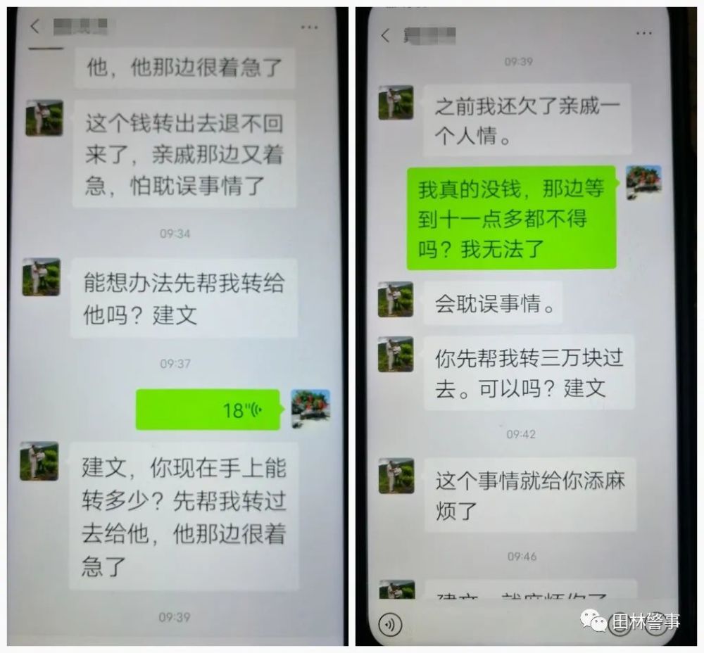定安镇人口数_数说定安脱贫攻坚图片