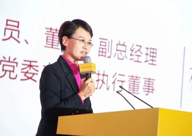 汾酒党委委员,董事,副总经理,竹叶青公司党委书记,执行董事杨波