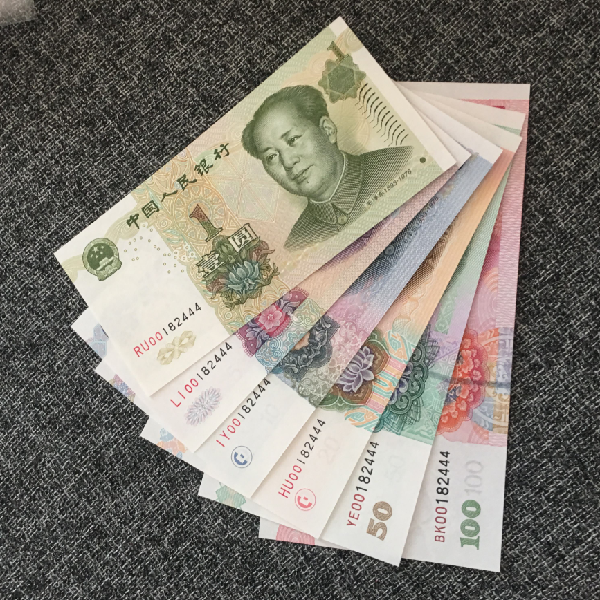 人民币上除了有毛爷爷头像,还印着另1个人的名字,他到底是谁?