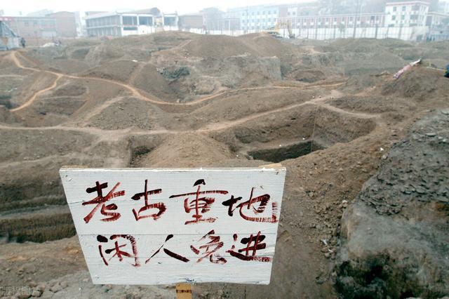 考古重大发现,北魏皇帝祭天遗址出土,距今已1500多年