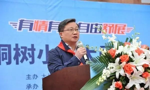 成都市泡桐树小学又双叒叕添新成员!