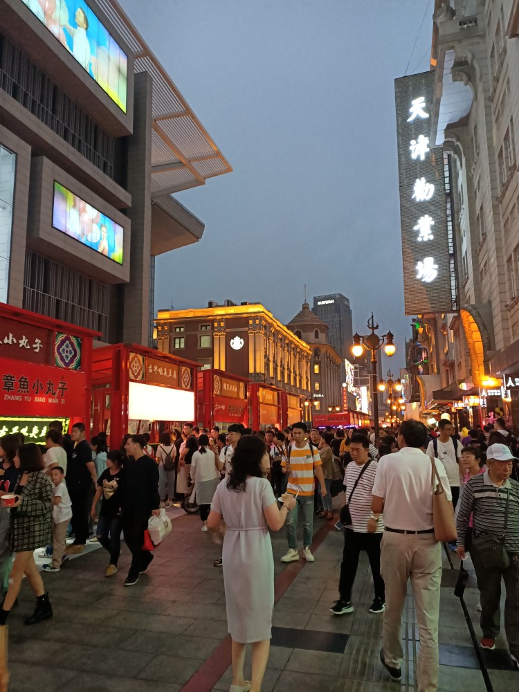 外地人都知道天津劝业场,却不知道劝业场只是金街步行街上的一景