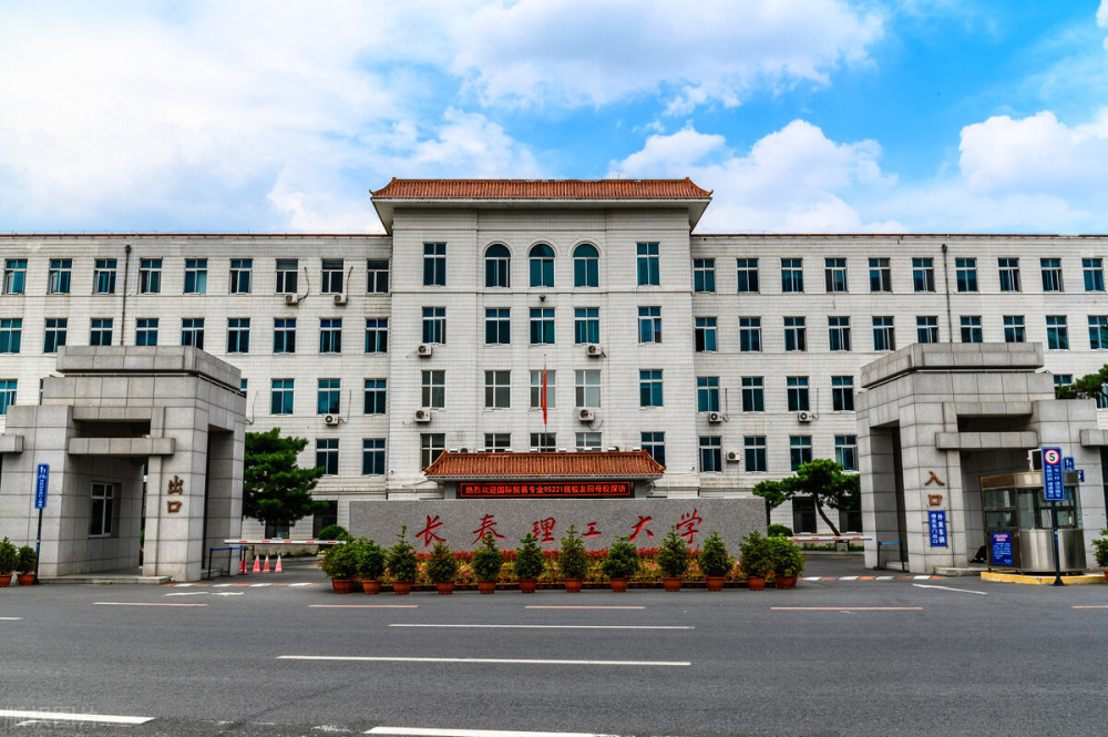 浙江理工大学在浙江排名_浙江理工大学(3)