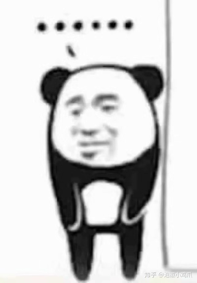 表情包"熊猫头:你这是什么品种,怎么这么凶 第二十二