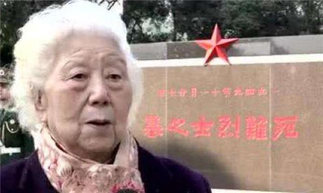 出卖江姐的叛徒"浦志高",连自己妻子都出卖了,他最终结局如何