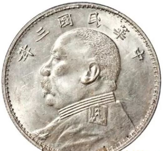 2021年 袁大头价格飞涨!常见版别最新报价!