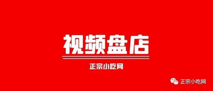 沙县 招聘_沙县虾网招聘啦 和我们一起做一点不得了的事情吧