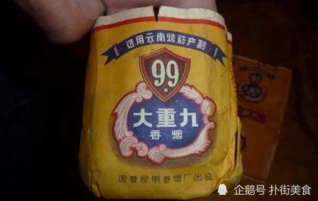 20种50年代老牌香烟,据说抽过2种以上的都是爷爷级别了