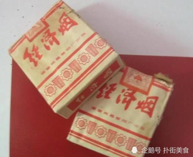 20种50年代老牌香烟,据说抽过2种以上的都是爷爷级别了