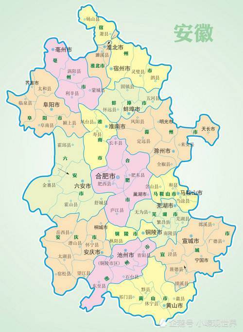 安徽省哪个市人口最多_安庆常住人口数据出炉 瞧一瞧 哪个县区 人最多