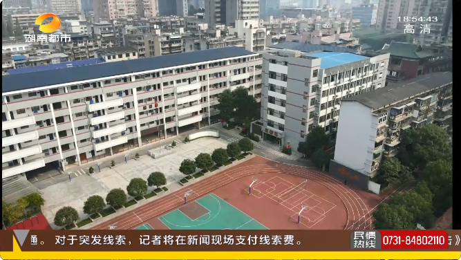 包括雅礼实验中学,长沙市湘军高级中学和长沙市恒定高级中学等学校