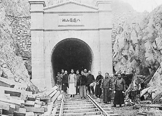 100多年前,詹天佑设计修"人字形"铁路耗资693万,如今