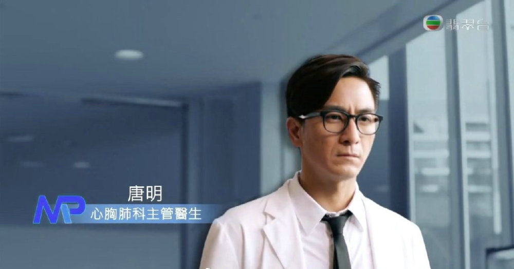 tvb公布《白色强人2》定妆照,胡定欣唐诗咏显老,男主们依然帅气