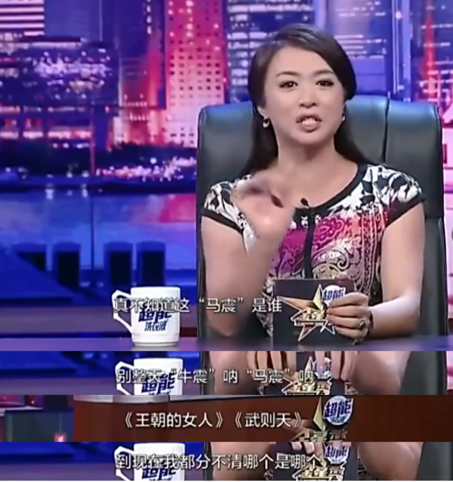 没想到"毒舌"这么多年一向天不怕地不怕的金星,怼遍娱乐圈大咖,竟然在