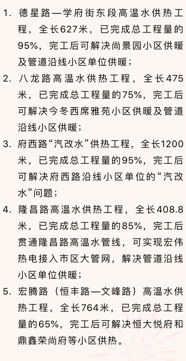 农村家用供暖锅炉采暖贵吗 金_供暖锅炉图片_供暖锅炉图片