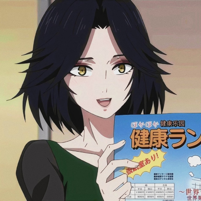 优质动漫女头 樱川六花