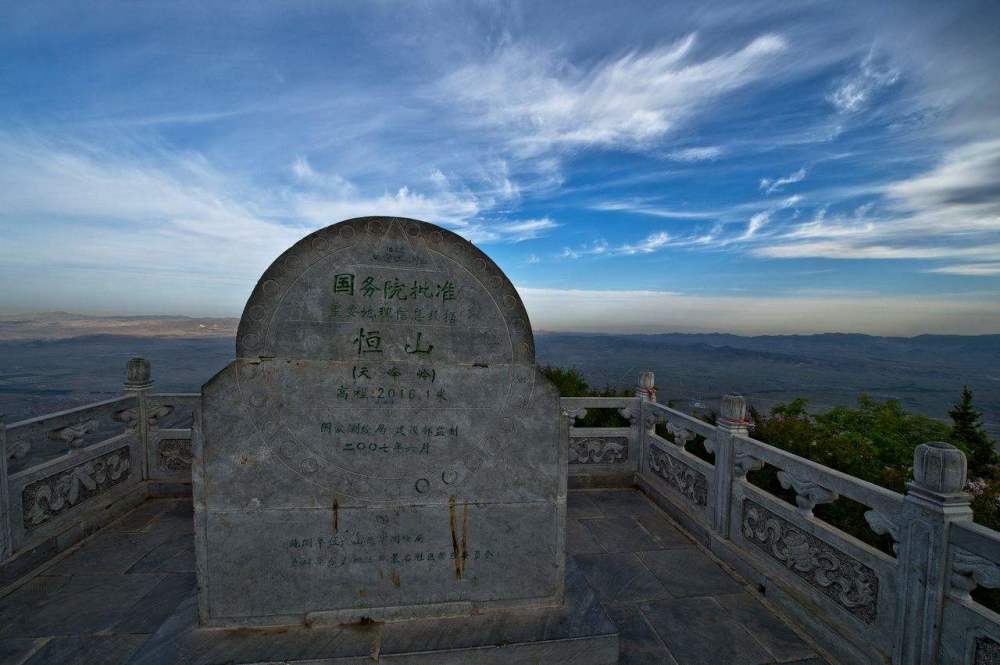 山西大同的北岳恒山,是张果老的成仙处,游人祈福方式太奇葩