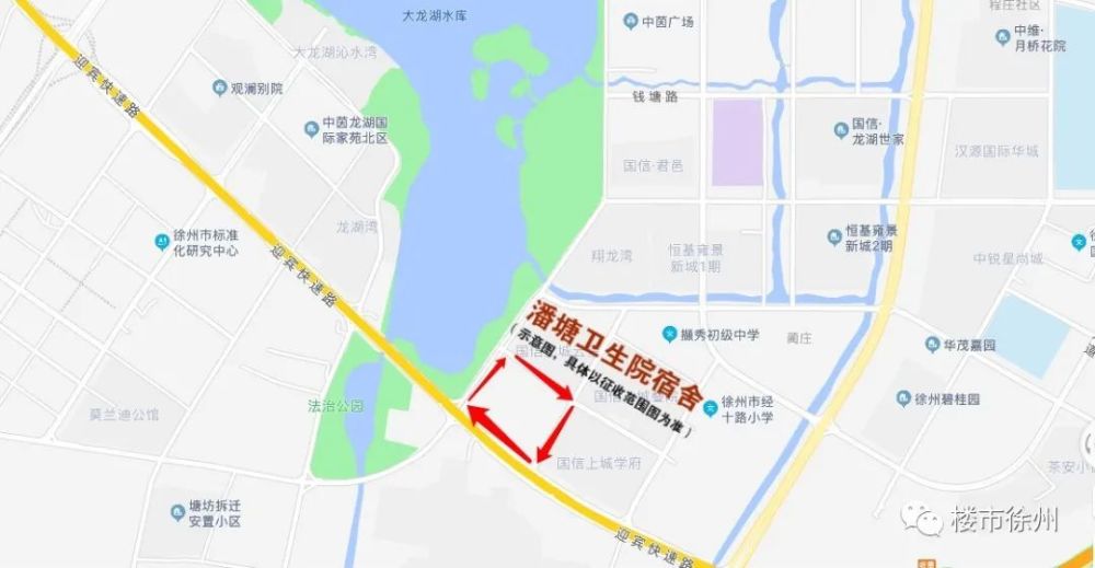 徐州这11个地方马上要拆!涉及市中心,新城区,北区,经开区,沛县