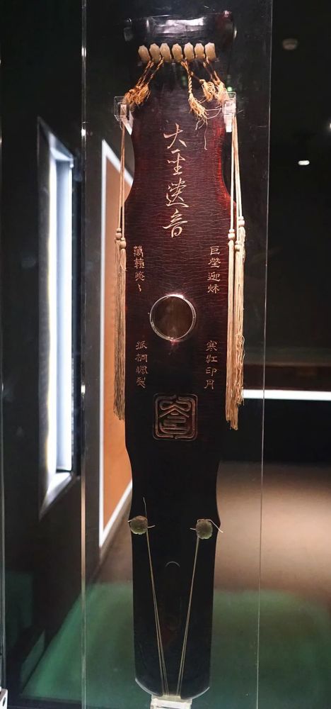 《大圣遗音——故宫博物院古琴文化展》