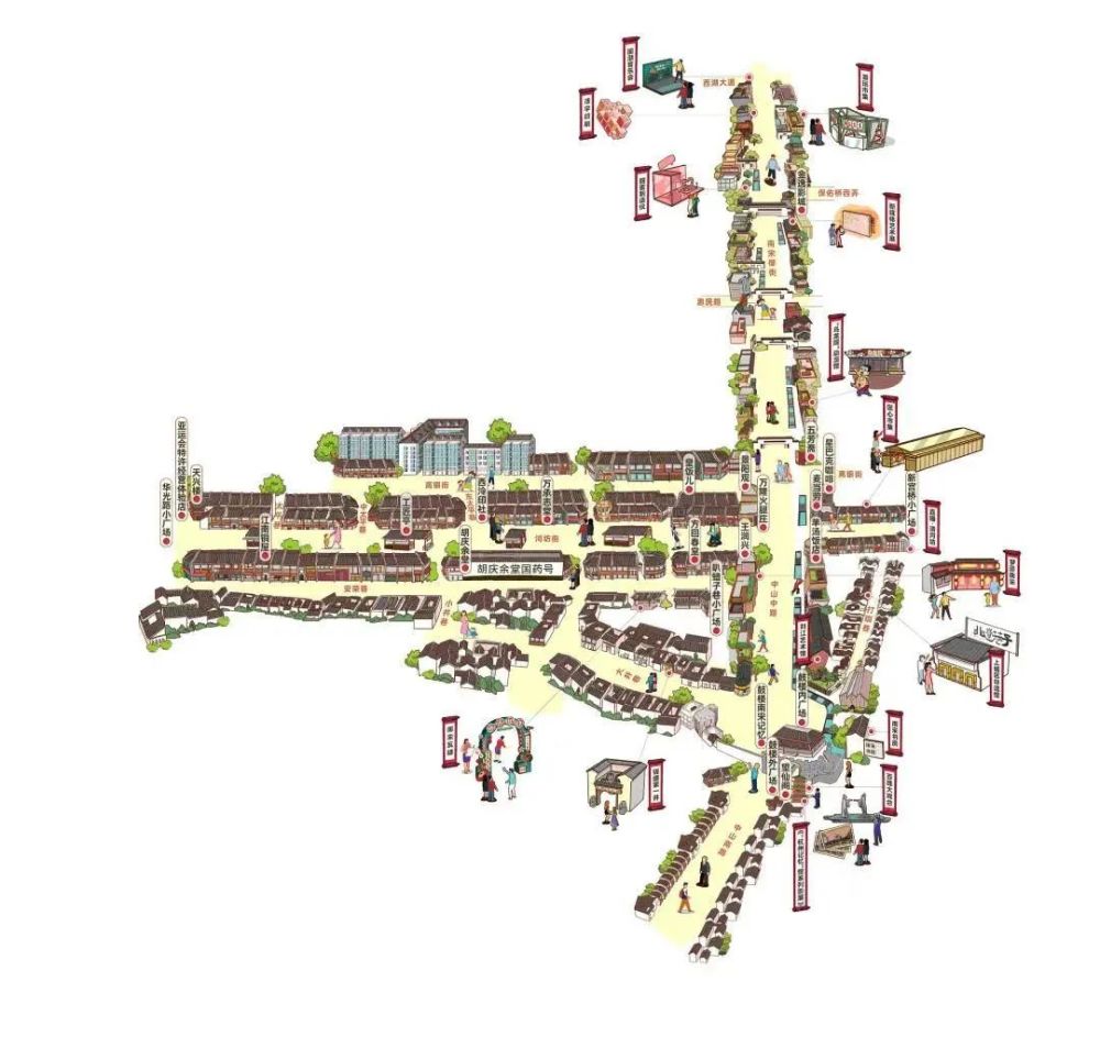 【青悦读】从清河坊到新市场:杭州城市近代化的缩影