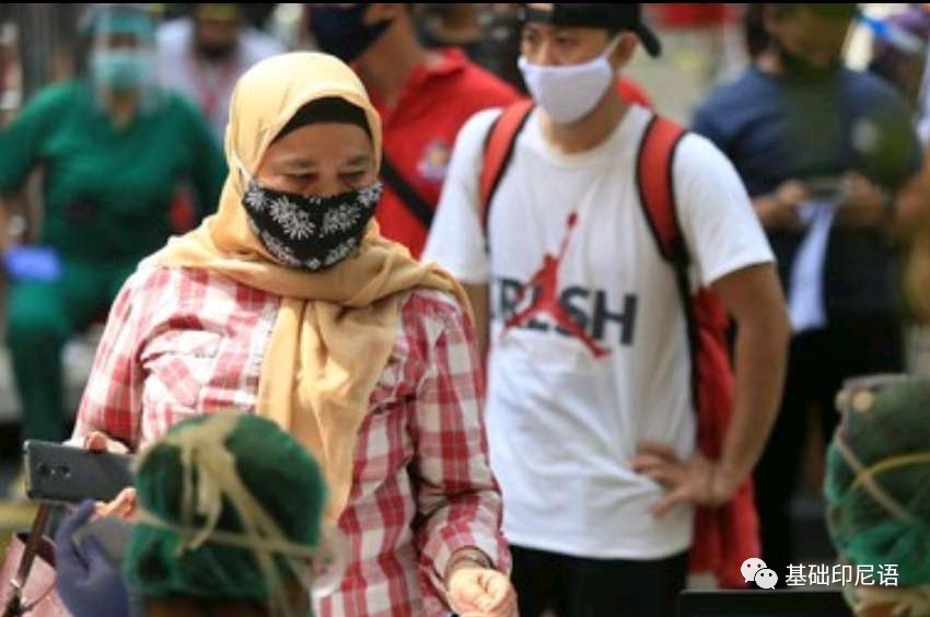 印尼在亚洲的GDP排几_印尼排华(3)