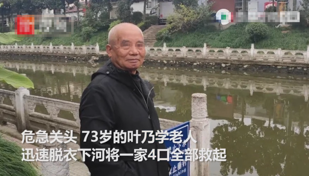 仓桥家人均_仓桥望(2)
