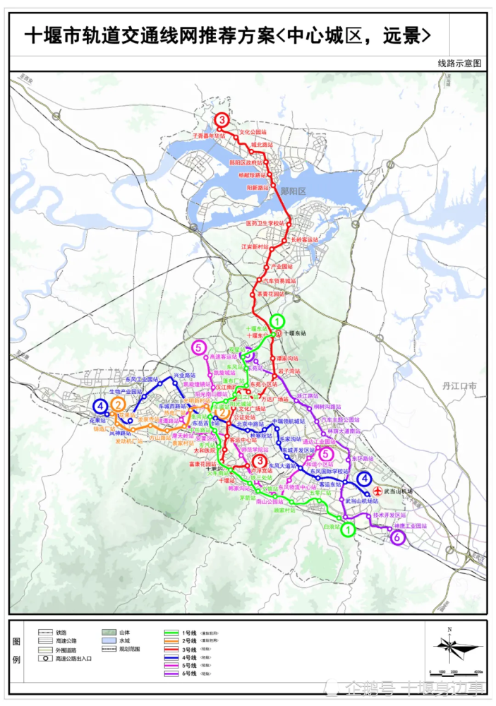 十堰轨道交通规划图发布 8条线路覆盖5区1县1市