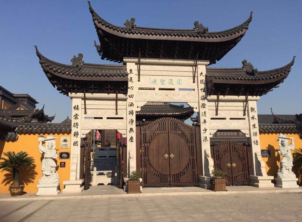 厦门温州gdp2020_2020年温州地铁线路图(3)