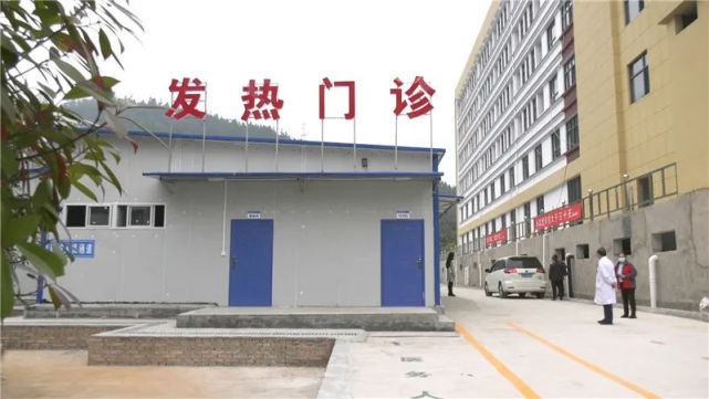发热门诊已搬迁至玉屏人民医院